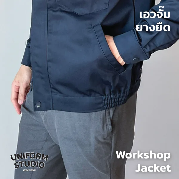 เสื้อแจ็คเก็ตช็อปแขนยาว ผ้าคอมบ์ทวิล สีกรมท่า / Workshop Jacket 8