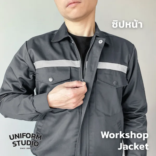 เสื้อแจ็คเก็ตช็อปแขนยาว ผ้าคอมบ์ทวิล สีเทาเข้ม / Workshop Jacket 3