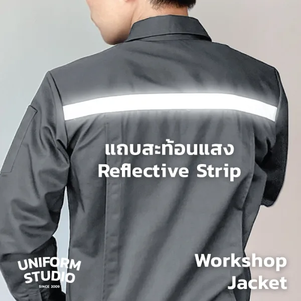 เสื้อแจ็คเก็ตช็อปแขนยาว ผ้าคอมบ์ทวิล สีเทาเข้ม / Workshop Jacket 5