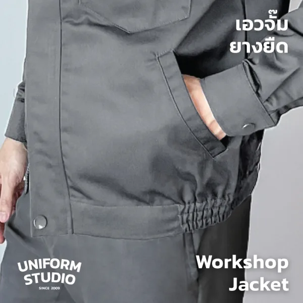 เสื้อแจ็คเก็ตช็อปแขนยาว ผ้าคอมบ์ทวิล สีเทาเข้ม / Workshop Jacket 8