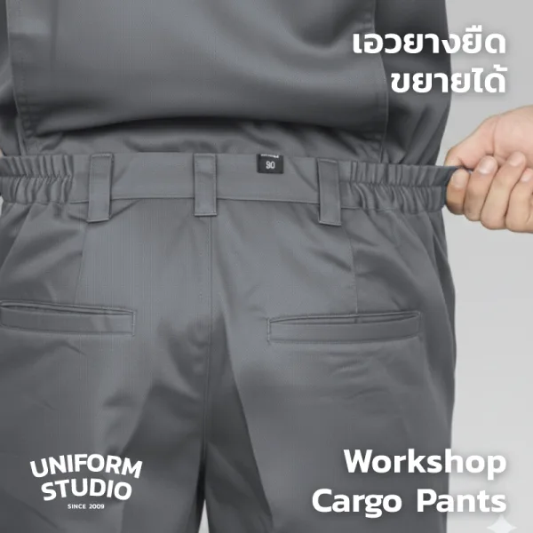 กางเกงช็อปคาร์โก้ ผ้าคอมบ์ทวิล สีเทาเข้ม / Workshop Cargo Pants 4