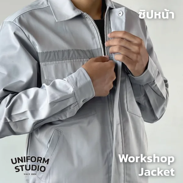 เสื้อแจ็คเก็ตช็อปแขนยาว ผ้าคอมบ์ทวิล สีเทาอ่อน / Workshop Jacket 3