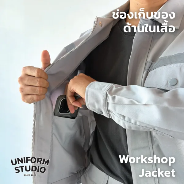 เสื้อแจ็คเก็ตช็อปแขนยาว ผ้าคอมบ์ทวิล สีเทาอ่อน / Workshop Jacket 4