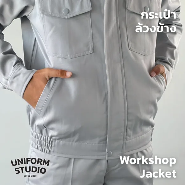 เสื้อแจ็คเก็ตช็อปแขนยาว ผ้าคอมบ์ทวิล สีเทาอ่อน / Workshop Jacket 7