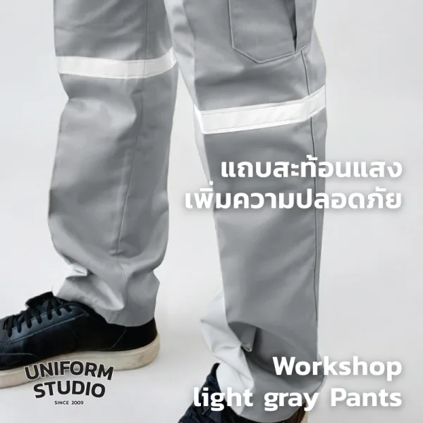 กางเกงช็อปคาร์โก้ ผ้าคอมบ์ทวิล สีเทาอ่อน / Workshop Cargo Pants 5