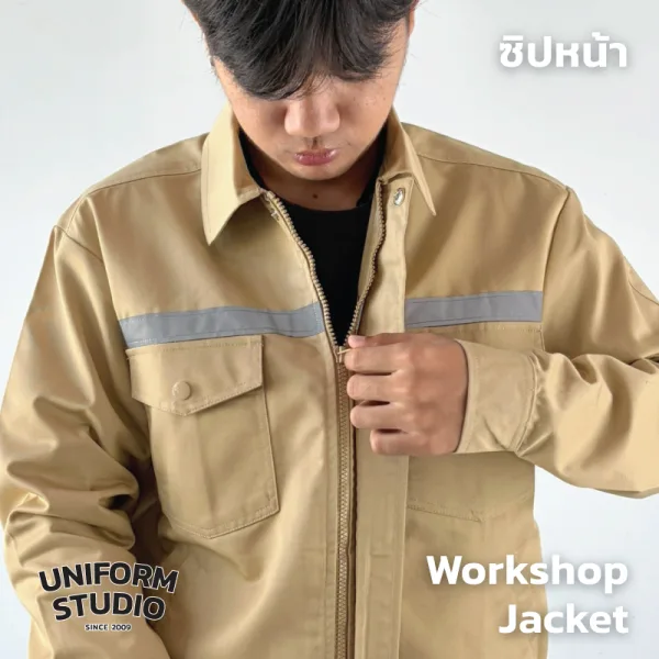 เสื้อแจ็คเก็ตช็อปแขนยาว ผ้าคอมบ์ทวิล สีกากี / Workshop Jacket 3
