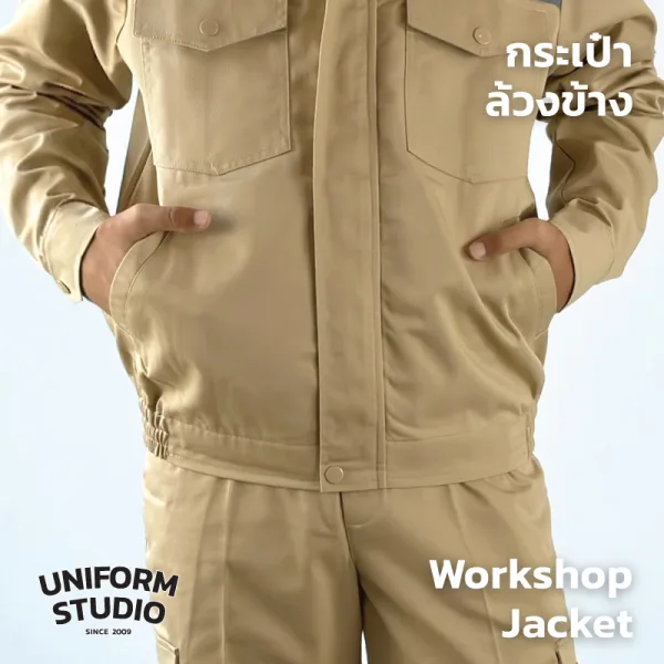 เสื้อแจ็คเก็ตช็อปแขนยาว ผ้าคอมบ์ทวิล สีกากี / Workshop Jacket 7