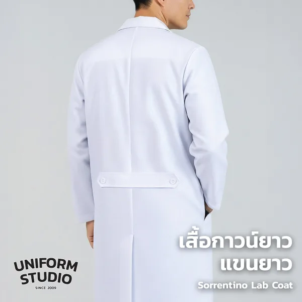 เสื้อกาวน์ ตัวยาวแขนยาว ผู้ชาย รุ่น Sorrentino 4