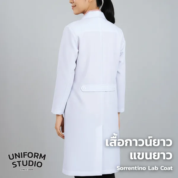 เสื้อกาวน์ ตัวยาวแขนยาว ผู้หญิง รุ่น Sorrentino 4