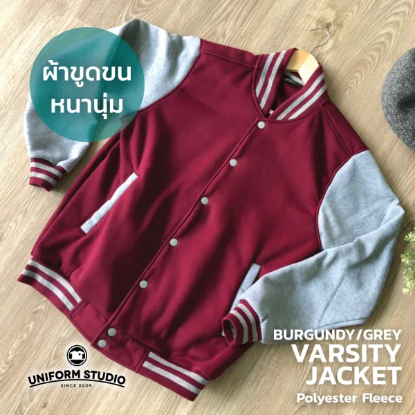 เสื้อแจ็คเก็ตผ้าขูดขน สีเลือดหมูแขนเทาท็อปดราย 6