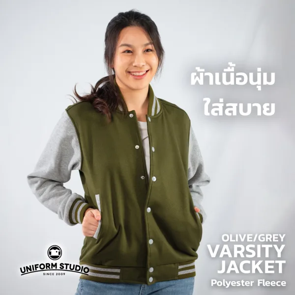 เสื้อแจ็คเก็ตผ้าขูดขน สีเขียวมะกอกแขนเทาท็อปดราย 3