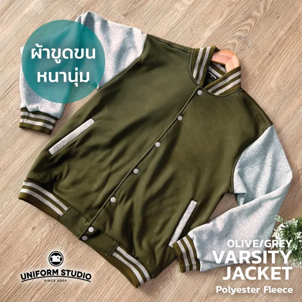 เสื้อแจ็คเก็ตผ้าขูดขน สีเขียวมะกอกแขนเทาท็อปดราย 4