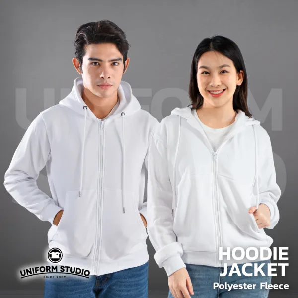 ฮู้ดดี้แจ็คเก็ตซิปหน้า Hoodie Jacket ผ้า Fleece ขูดขน สีขาว