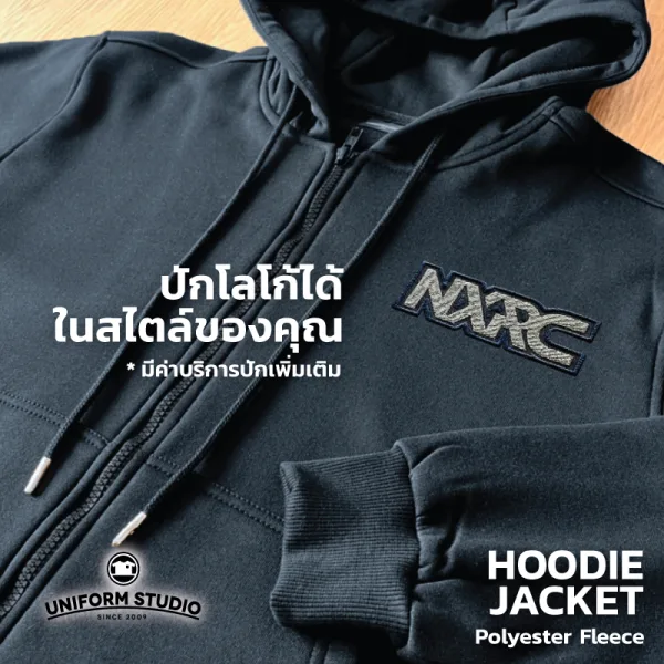 ฮู้ดดี้แจ็คเก็ตซิปหน้า Hoodie Jacket ผ้า Fleece ขูดขน สีดำ 9