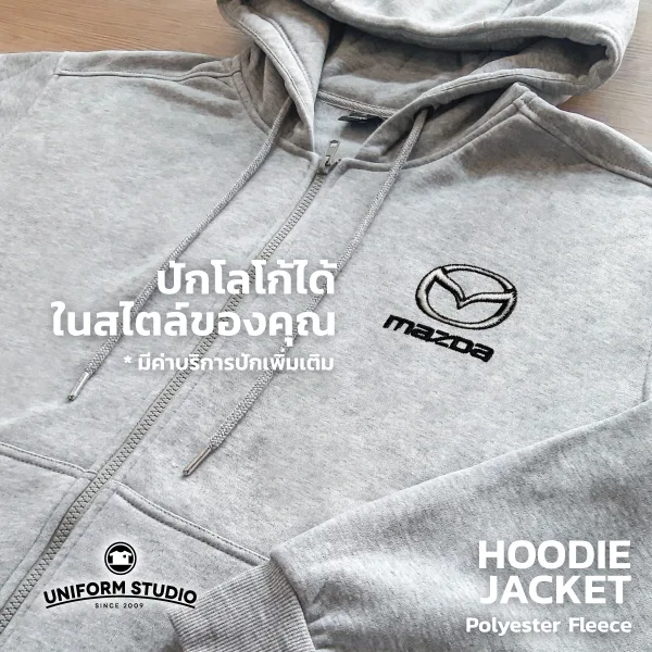 ฮู้ดดี้แจ็คเก็ตซิปหน้า Hoodie Jacket ผ้า Fleece ขูดขน สีเทา Top Dyed 10