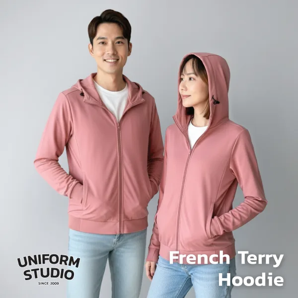Everyday Hoodie Jacket ผ้า French Terry สีโอลโรส / Old Rose