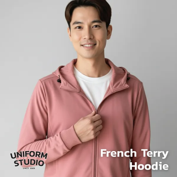 Everyday Hoodie Jacket ผ้า French Terry สีโอลโรส / Old Rose 2