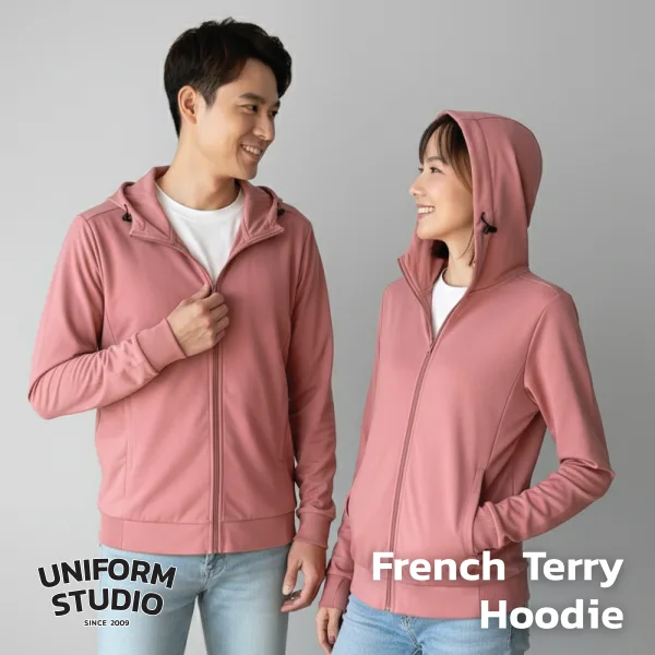 Everyday Hoodie Jacket ผ้า French Terry สีโอลโรส / Old Rose 7