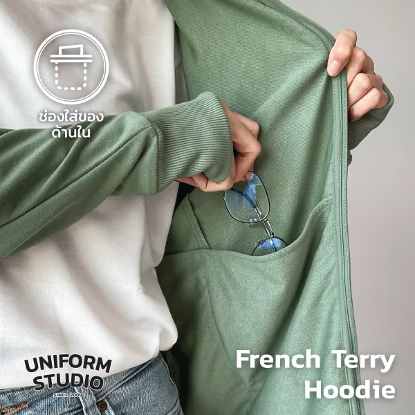 Everyday Hoodie Jacket ผ้า French Terry สีเขียวเสจ / Sage Green 4