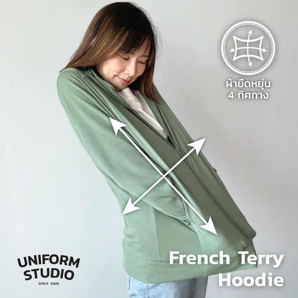 Everyday Hoodie Jacket ผ้า French Terry สีเขียวเสจ / Sage Green 6