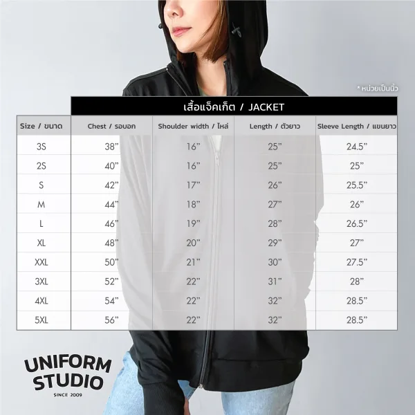 Everyday Hoodie Jacket ผ้า French Terry สีดำ / Black 10