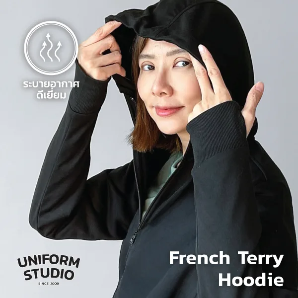 Everyday Hoodie Jacket ผ้า French Terry สีดำ / Black 4