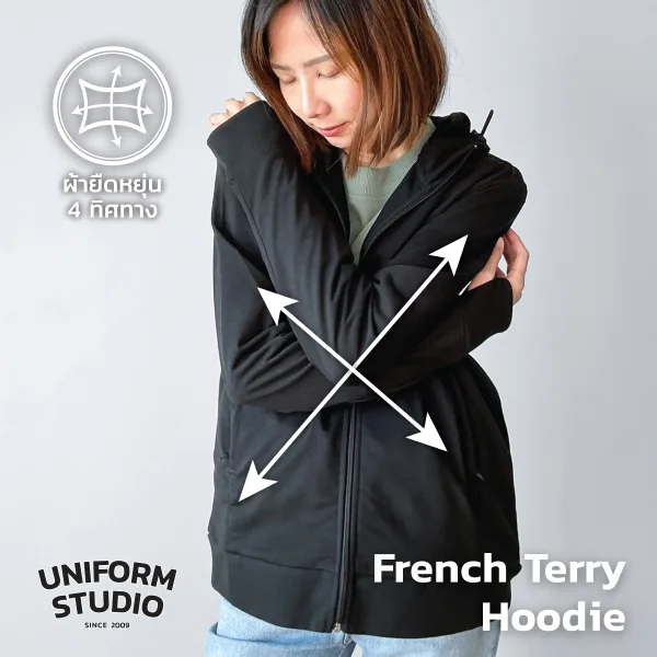 Everyday Hoodie Jacket ผ้า French Terry สีดำ / Black 5