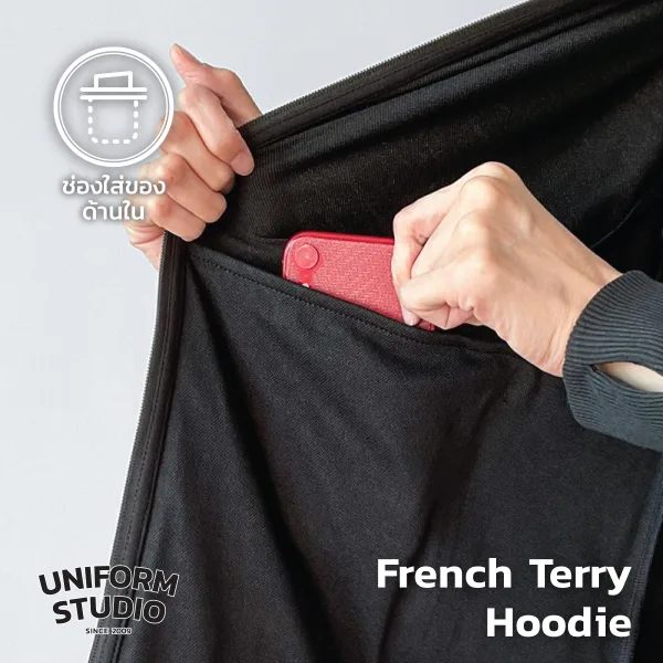 Everyday Hoodie Jacket ผ้า French Terry สีดำ / Black 6