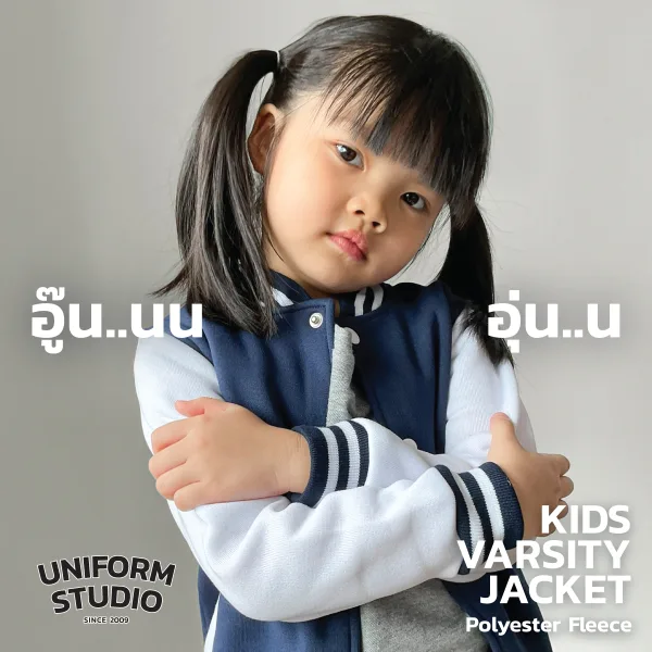 เสื้อแจ็คเก็ตเด็ก ผ้าสำลีขูดขน สีกรมท่าแขนขาว 7