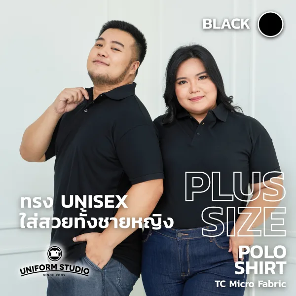 เสื้อโปโล TC Micro สีดำ แขนสั้น ไม่มีกระเป๋า 2