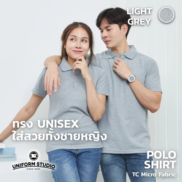 เสื้อโปโล TC Micro สีเทาท็อปดายอ่อน แขนสั้น ไม่มีกระเป๋า