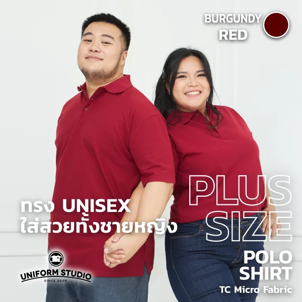 เสื้อโปโล TC Micro สีแดงเลือดหมู แขนสั้น ไม่มีกระเป๋า 2