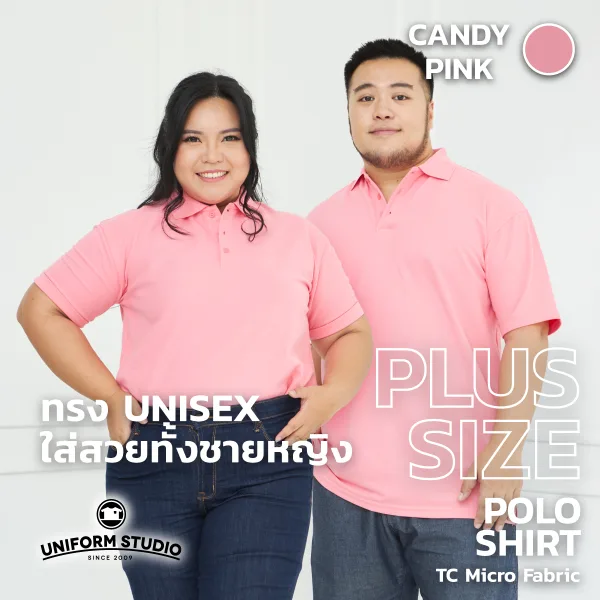 เสื้อโปโล TC Micro สีชมพูแคนดี้ แขนสั้น ไม่มีกระเป๋า 2