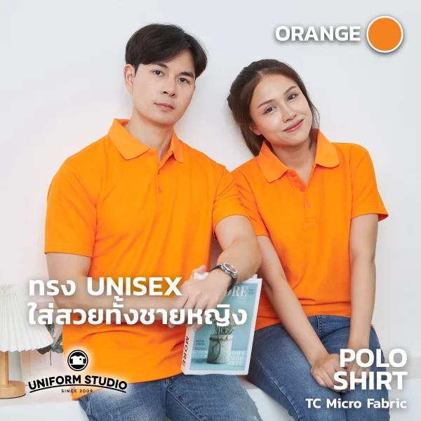 เสื้อโปโล TC Micro สีส้มสว่าง แขนสั้น ไม่มีกระเป๋า