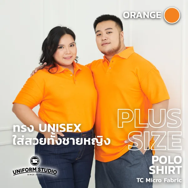 เสื้อโปโล TC Micro สีส้มสว่าง แขนสั้น ไม่มีกระเป๋า 2
