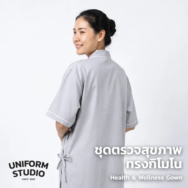 ชุดคลุมตรวจสุขภาพ / ชุดคนไข้ / ชุดสปา ทรงกิโมโนผูกข้าง 3