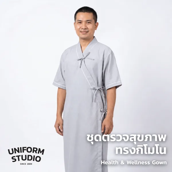 ชุดคลุมตรวจสุขภาพ / ชุดคนไข้ / ชุดสปา ทรงกิโมโนผูกข้าง 6