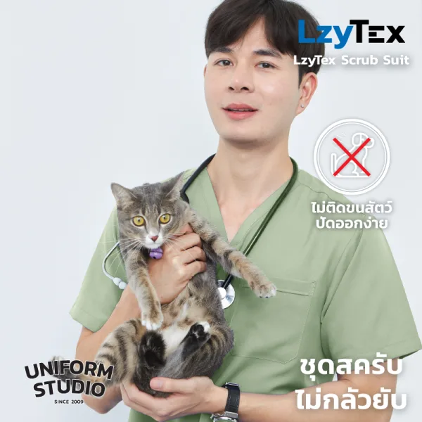 เสื้อสครับ ไม่กลัวยับ LzyTex สีเขียวเสจ Sage Green ชาย หญิง 5