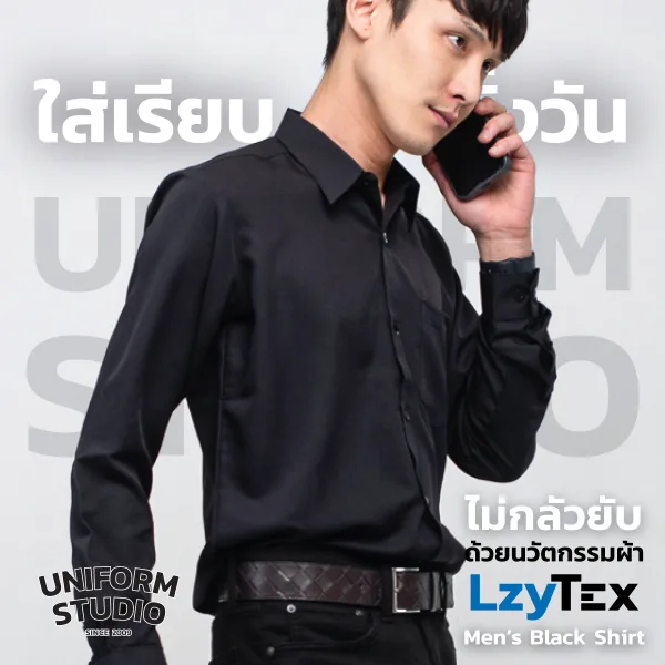 เสื้อเชิ้ตชาย แขนยาว สีดำ เนื้อผ้า LzyTex (Anti UV) 2