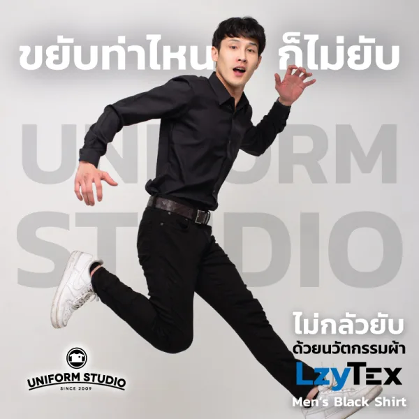 เสื้อเชิ้ตชาย แขนยาว สีดำ เนื้อผ้า LzyTex (Anti UV) 3