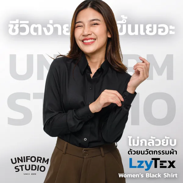 เสื้อเชิ้ตหญิง แขนยาว สีดำ เนื้อผ้า LzyTex (Anti UV) 3