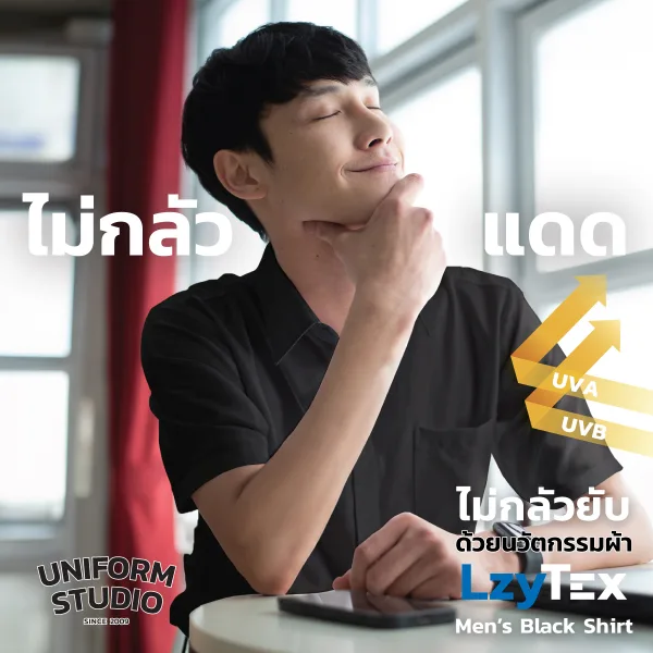 เสื้อเชิ้ตชาย แขนสั้น สีดำ เนื้อผ้า LzyTex (Anti UV) 3