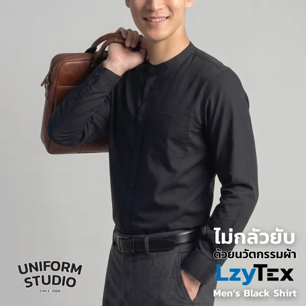เสื้อเชิ้ตชาย LzyTex คอจีน (Band Collar) แขนยาว สีดำ (Anti UV) 5