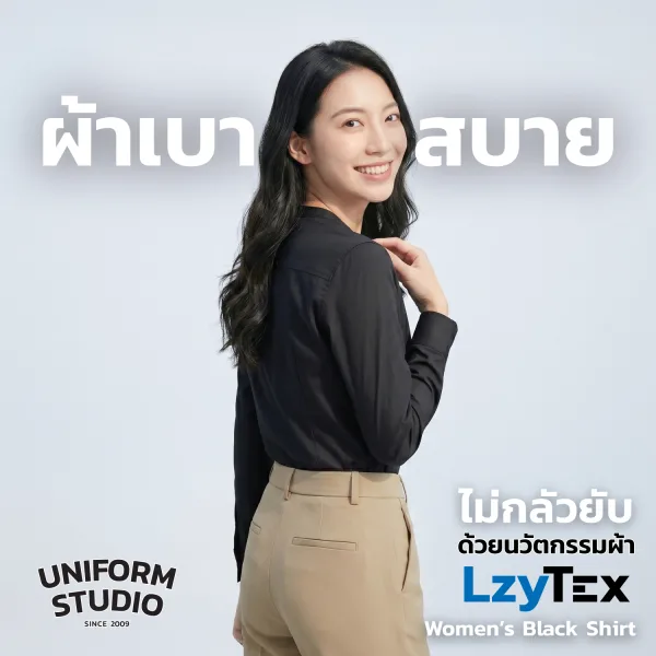 เสื้อเชิ้ตหญิง LzyTex คอจีน (Band Collar) แขนยาว สีดำ (Anti UV) 4