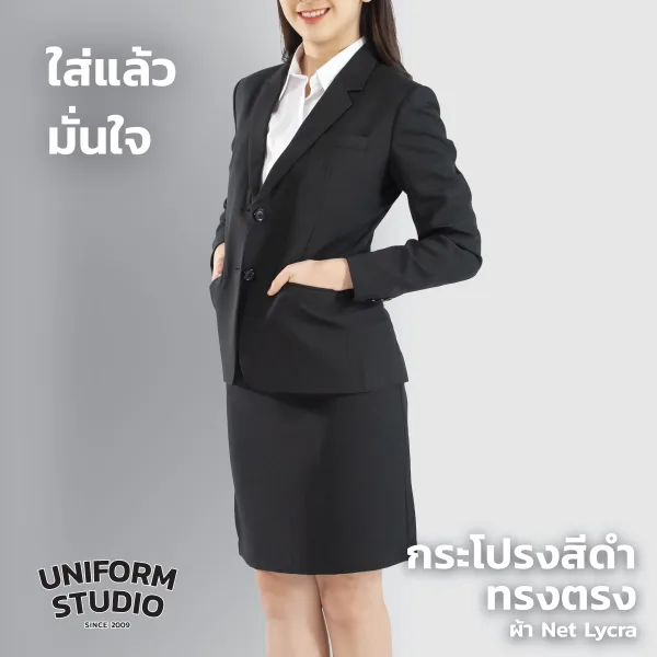 กระโปรงสั้นทรงตรง สีดำ 5