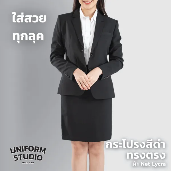กระโปรงสั้นทรงตรง สีดำ 6