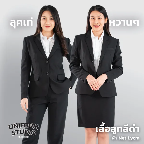 เสื้อสูทชาย/หญิง สีดำ ผ้า Net Lycra 11