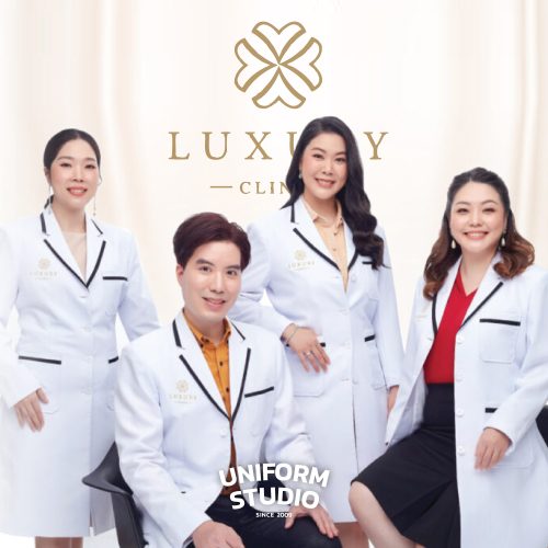Luxury Clinic / เสื้อกาวน์