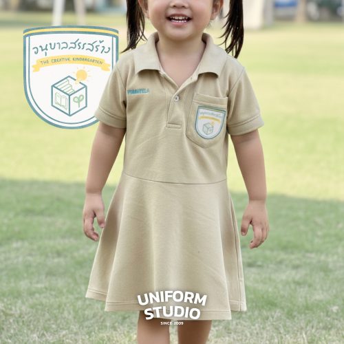 โรงเรียนอนุบาลสรรสร้าง / The Creative Kindergarten / เสื้อโปโล