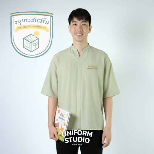 โรงเรียนอนุบาลสรรสร้าง / The Creative Kindergarten / เสื้อเชิ้ต